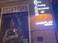 -西安电影制片厂