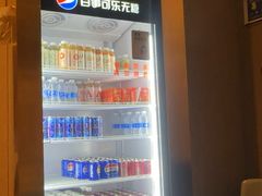 -虹料理·日料放题(悠方店)