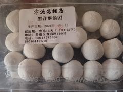-南翔馒头店(豫园店)