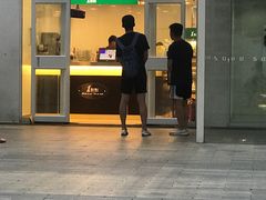 门面-1点点(银座和谐广场店)
