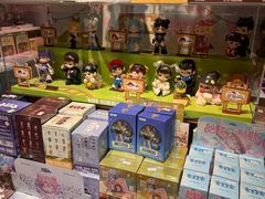 -九木杂物社(新奥购物中心店)