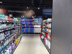 -永辉超市(郫都区爱琴海店)