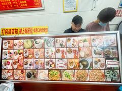 -广达眼镜炖罐(广达店)