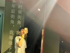 -街角等你.大连海鲜烧烤.经典铁板海鲜串(西安路店)