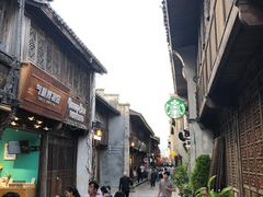 -星巴克(台州临海紫阳街店)