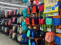 -迪卡侬(南二环店)