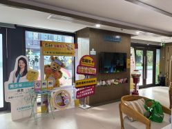 -睿宝儿科·眼科·口腔(杨浦新江湾城店)