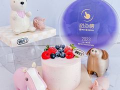 -姆们M Sweetie Cake(三里屯店)