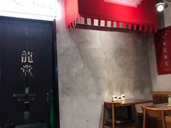-龍堂蟹黄小笼包(万家丽店)