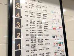 -汇德隆银隆