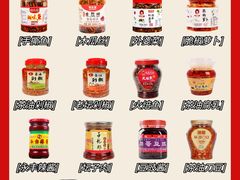 -郴州特产舜华临武鸭(郴州西站店)