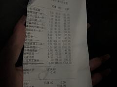 -宽坐河鲜馆(凤城九路店)