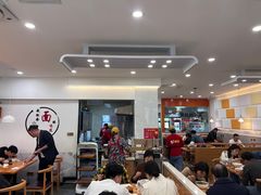 -欣达面馆(天桥支路店)