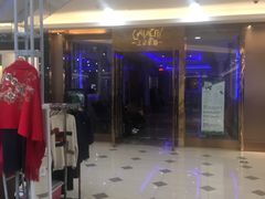 -GalaCity上海歌城(杨浦百联店)