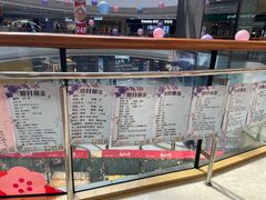 -万达广场(济南魏家庄店)