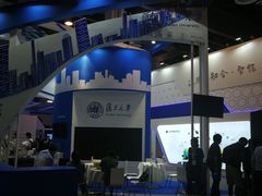 -东浩兰生上海世博展览馆