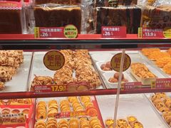 -味多美蛋糕(看丹桥店)