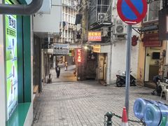 -凤城礼记鱼翅海鲜酒家(新马路总店)