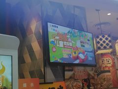门面-吉野家(上海美罗城店)