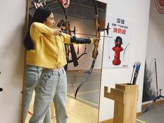 -道顺射箭·团建·骑射(张杨路店)