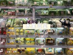 零售区-盒马鲜生(曜一城店)