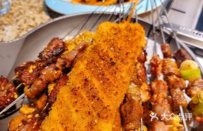 Old-Style Lamb Skewers