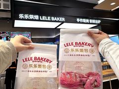 -沈阳铁西万象汇