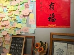 -时光花园(白鹭洲店)