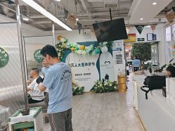 -爱秀造型 T-G