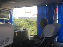 iphone_upload_pic-苏州汽车客运北站