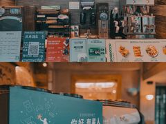 -星巴克(武康路店)