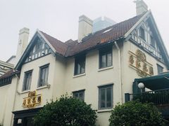 -席家花园(巨鹿花园店)
