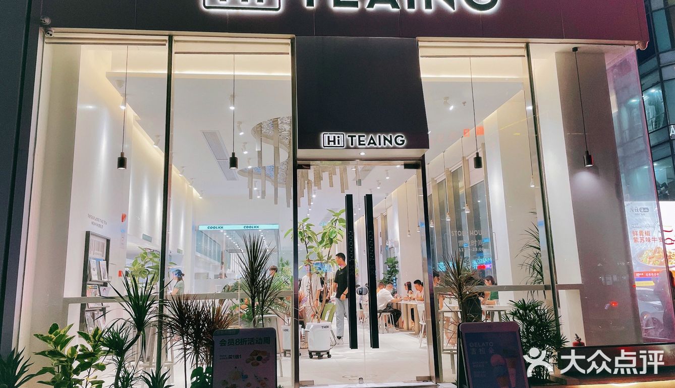 燕麦地球🌍都给我冲