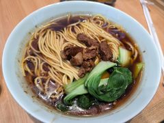 -醉面(中国传媒大学梆子井公寓店)