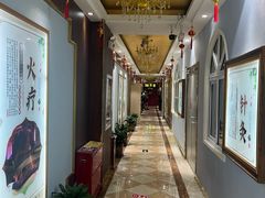 -溢昇堂养生足道