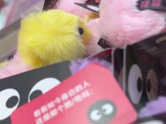 -K22.酸奶草莓(烟台芝罘店)