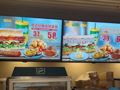 -赛百味SUBWAY(乐翔路店)