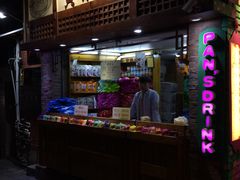 -黄胜记鼓浪屿肉松店(龙头路店)