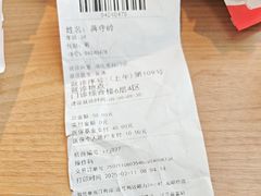 -首都医科大学附属北京潞河医院