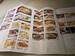 -新发现(苏州中心商场店)