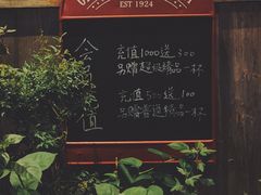 -青咖啡(三坊七巷店)