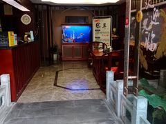 -知足堂养生会所(碑亭巷店)