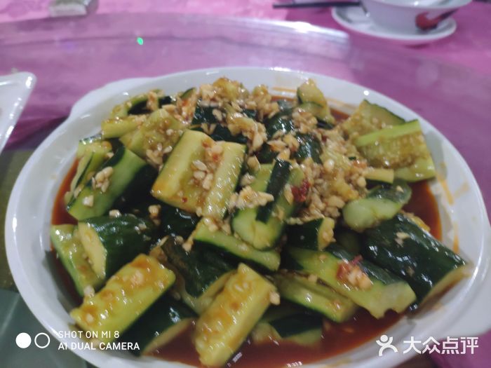 邹记·美食(斗门店)图片