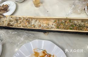 Bamboo Tube Clam Rice