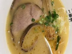 -一豚轩·烧鸟·豚骨拉面(五四路店)