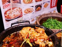 -天辣(金桥啦啦宝都店)