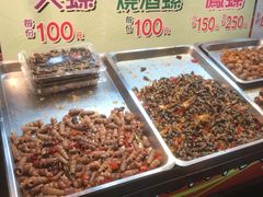 -六合夜市