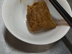肉粽-芳婆糕团店(王府大街店)