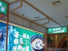 -周渝食惦酸菜鱼(青浦店)