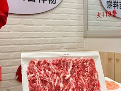 -红菇坊鲜汤火锅(北行店)